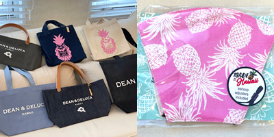 限定グッズを販売中