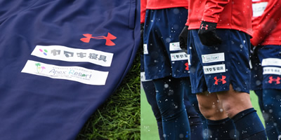 限定グッズを販売中